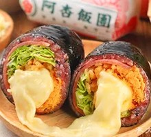 Cheesy Burst Rice Ball