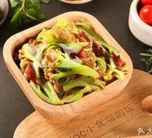Spicy Cauliflower in Hot Pot