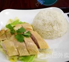 Steamed Chicken Rice with Braised Eggplant