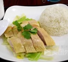 Steamed Chicken Rice with Japanese Tofu