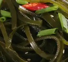 Thin seaweed strips