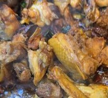 Stewed Clay Pot Chicken Base
