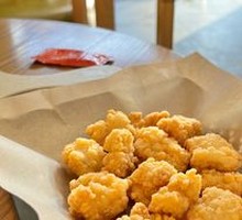 Spicy Chicken Nuggets