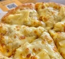 Sultan's Golden Durian Pizza