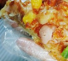 Super Orlean Grilled Chicken Pizza