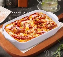 Cheese Baked Black Pepper Beef Pasta