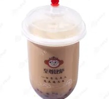 Original Milk Tea