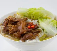 Beef Brisket Noodle Soup