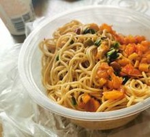 Mixed Noodles