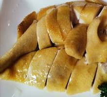 White-Cut Chicken