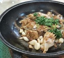 Ancient Method Baked Fish Head