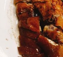 Roast Goose