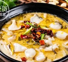 Special Sour Cabbage Fish