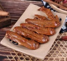 Spiced Braised Duck Wings