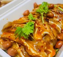 Spicy Pig Ear Salad