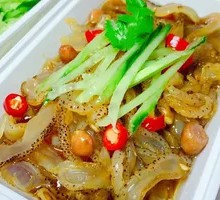 Crispy Jellyfish Salad