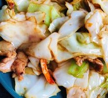 Shredded Cabbage