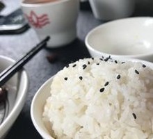 Fragrant Rice