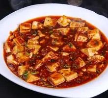 Spicy Tofu