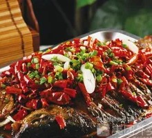Spicy Grilled Fish