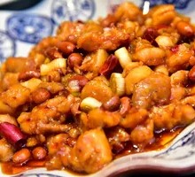 Spicy Chicken with Chili