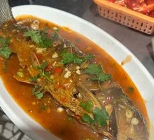 Braised Fish