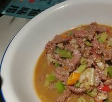 Stir-Fried Beef with Yellow Onion