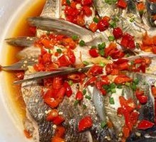 Old Jar Spicy Chopped Pepper Fish Head
