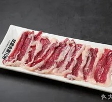 Tenderized Meat