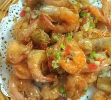Salt and Pepper Shrimp