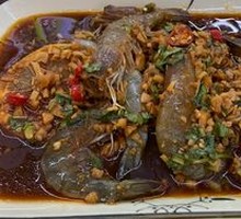 Marinated Shrimp