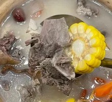 Clear Soup Lamb Pot
