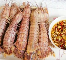 Steamed Prawn