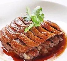 Goose Rice