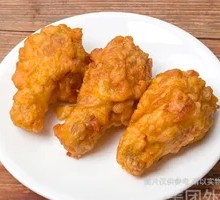 Spicy Chicken Drumettes