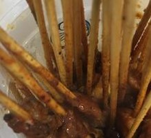 Secret-Recipe Iron Plate Beef