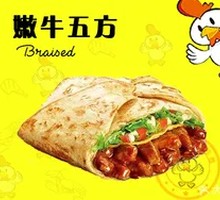 Tender Beef Five Ways
