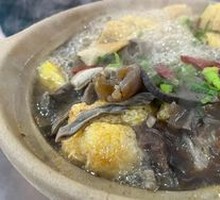 Beef Offal Stew
