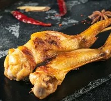 Chicken Wing