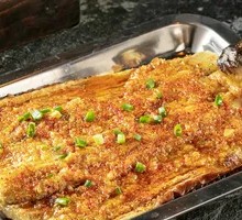Grilled Eggplant