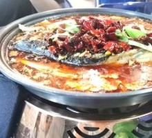 Traditional Roast Fish