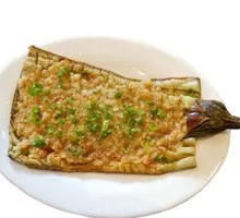 Eggplant