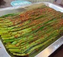 Grilled Leeks