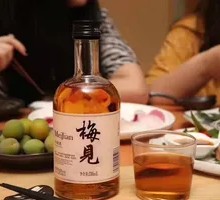 Mei Jian Qing Mei Wine