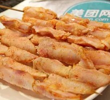 Chicken Tendon