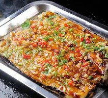 Grilled Eggplant