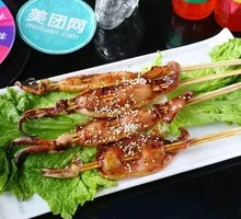 Grilled Fresh Squid