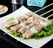 Grilled Beef Tripe