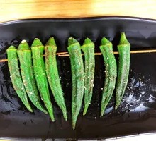 Charcoal-grilled Okra