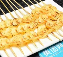 Charcoal-Roasted Potato Slices